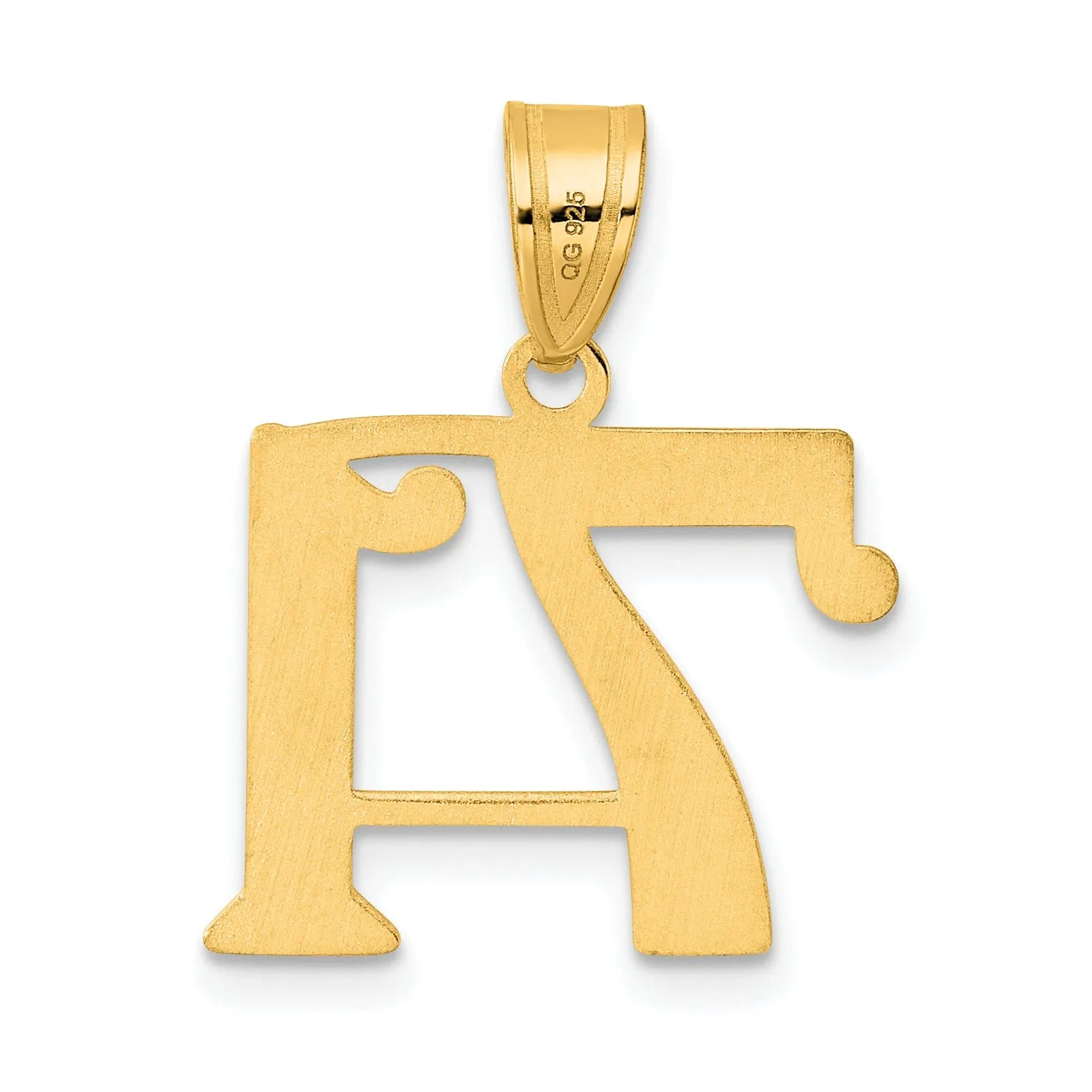 14k Yellow Gold Polished Finish Number 71 Charm Pendant