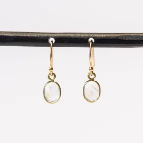 NEW! Oval Moonstone Earrings with 18k Gold by Margaret Solow
